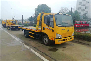 六安附近24小时救援车电话