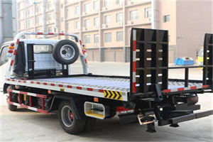 六安24小时道路救援电话