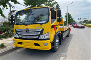 六安汽车救援头像